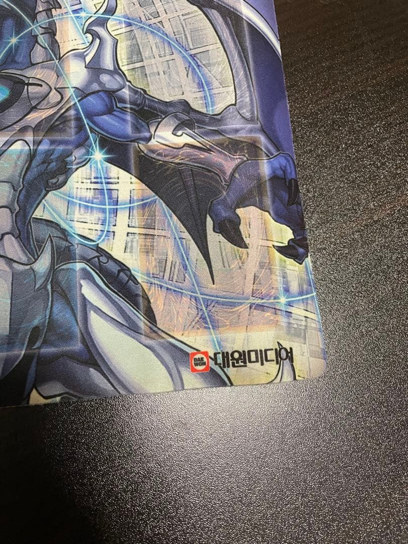 ドラゴニックレギオン　ハーフプレイマット