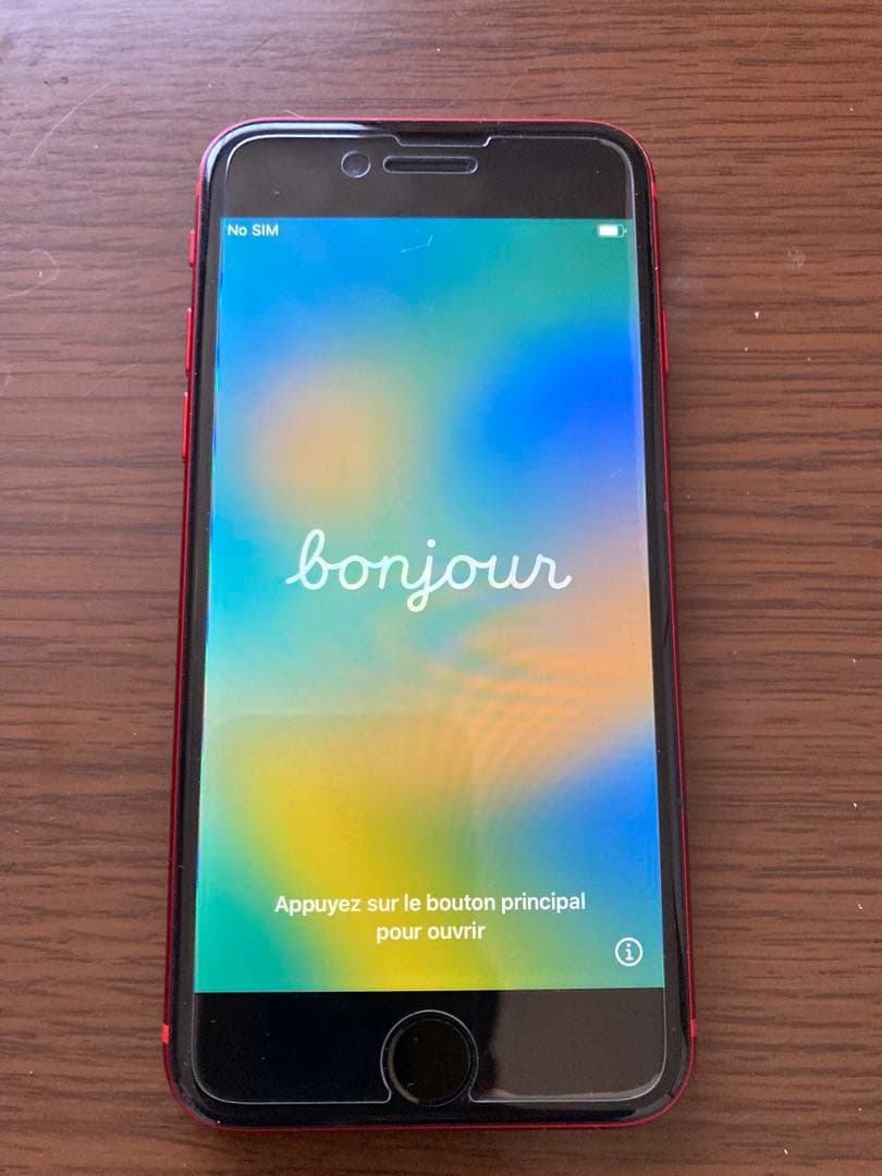 iPhone8 RED 64GB 本体