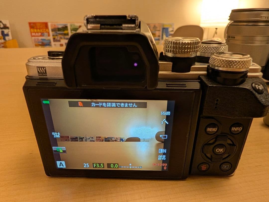 OLYMPUS オリンパスOM-DE-M10MarkII EZダブルズームキット