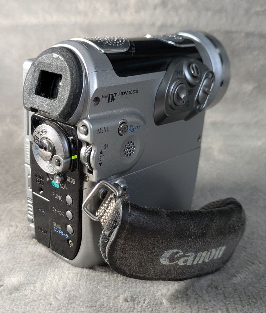 キヤノンiVIS　HV10 ビデオカメラ