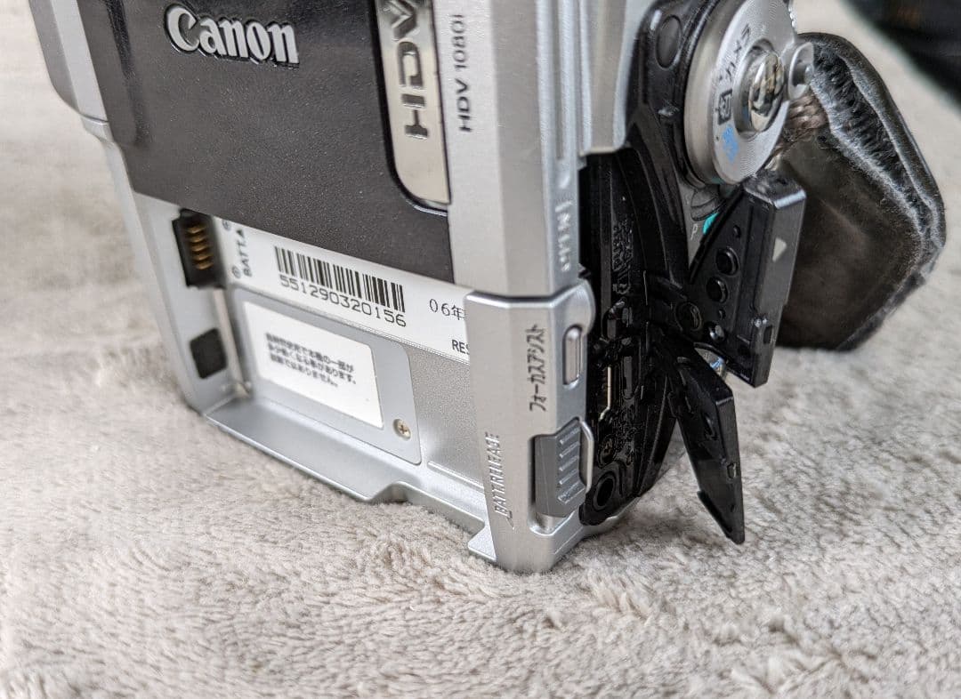 キヤノンiVIS　HV10 ビデオカメラ