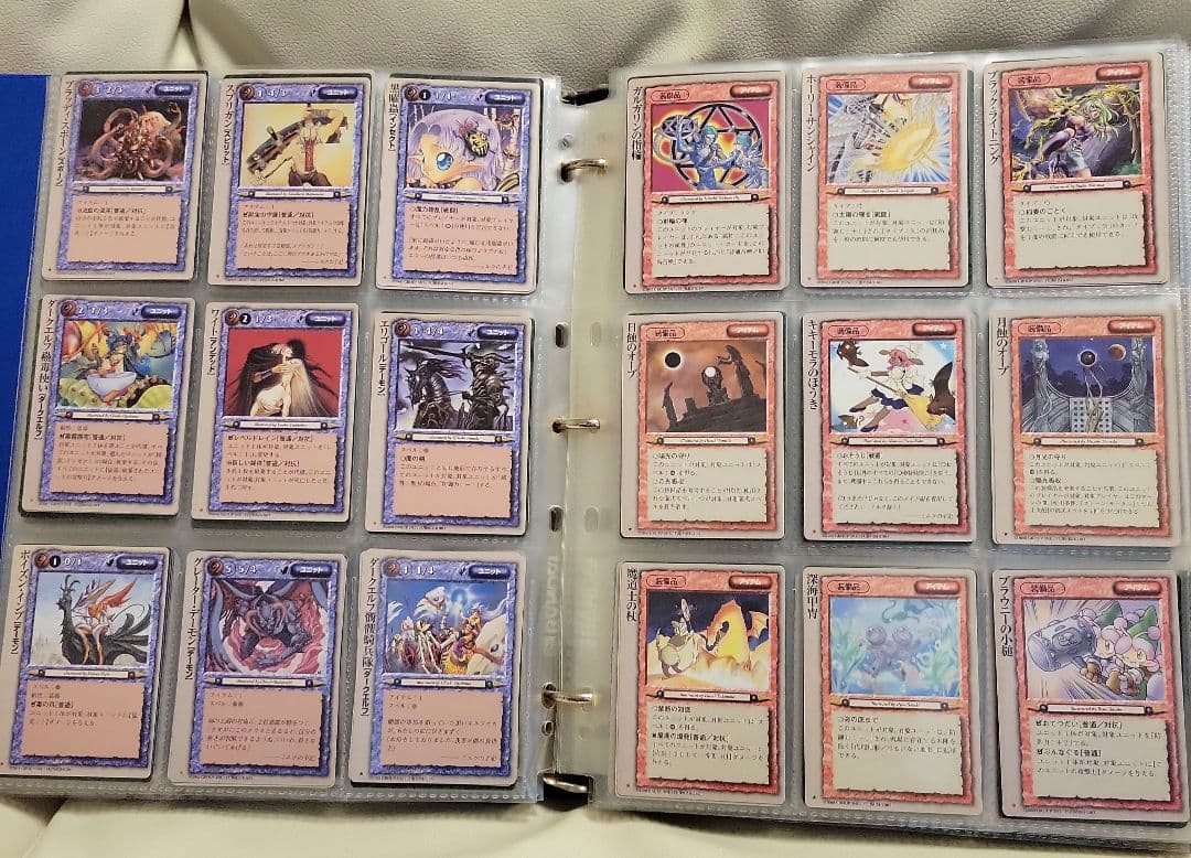 モンスターコレクション TCG 初版レア ファイルとカードのセットです。