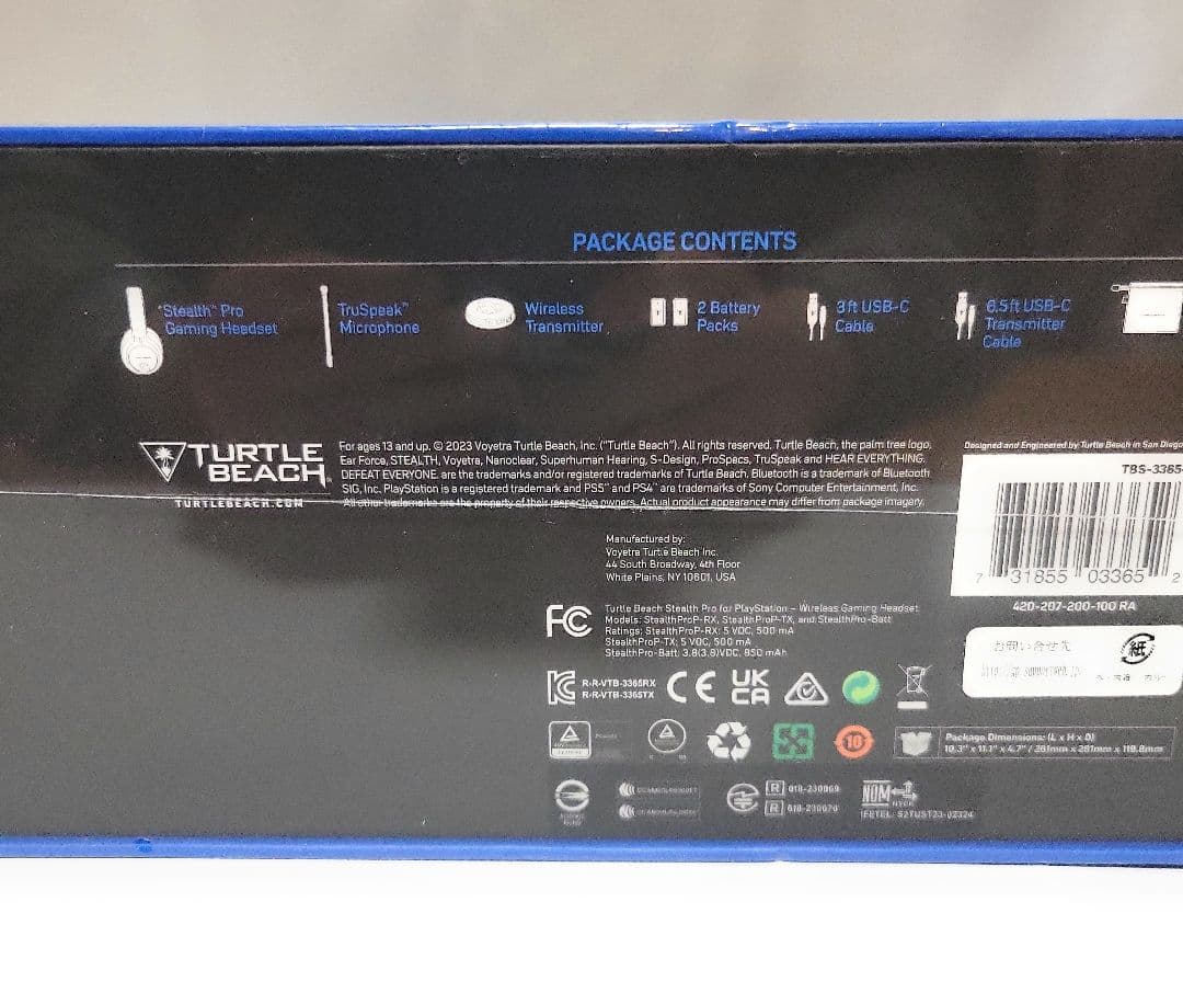 TURTLE BEACH Stealth Pro ブラックTBS-3365-01