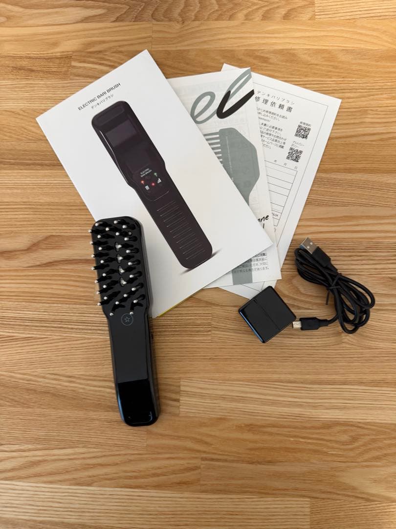 【美品】デンキバリブラシ ELECTRON（エレクトロン）正規品
