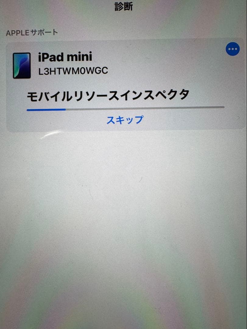 iPad mini 6 Wi-Fi+ Cellular 64G 極美品