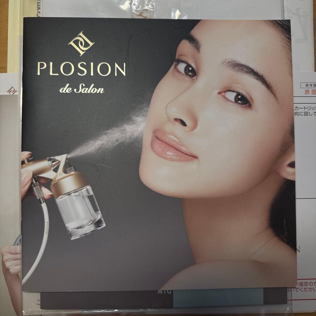 炭酸ミストフェイスセット