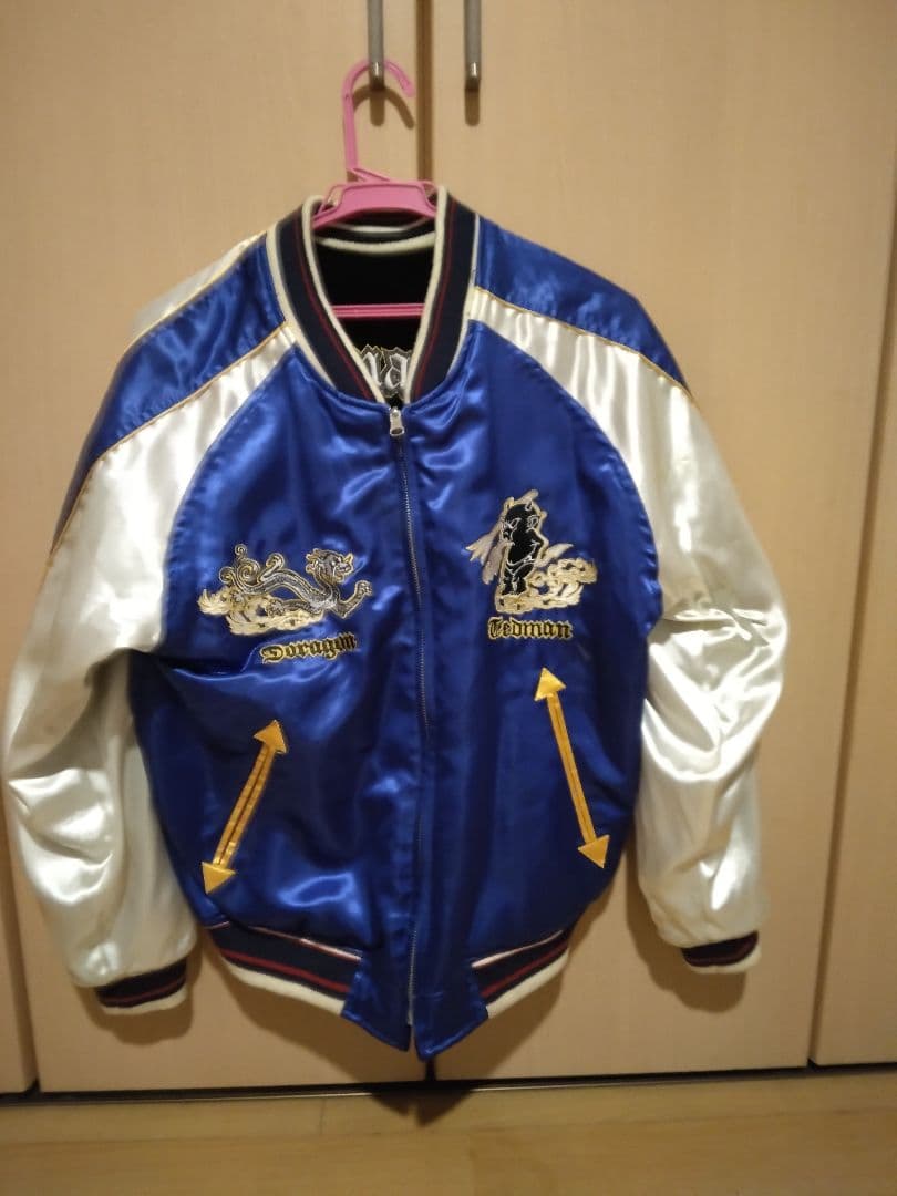 McTedman's Inc. スカジャン 黒と青リバーシブル