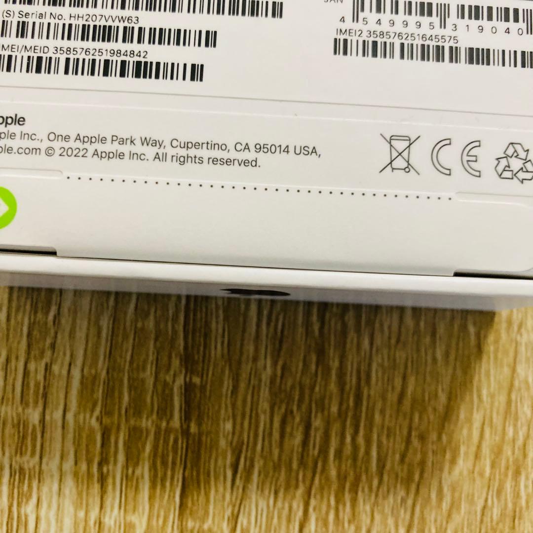 新品　iPhoneSE 第3世代 128GB SIMフリー ミッドナイトスマホ