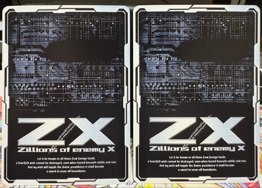 Z/X ゼクス Light My Fire SEC シークレット　2枚