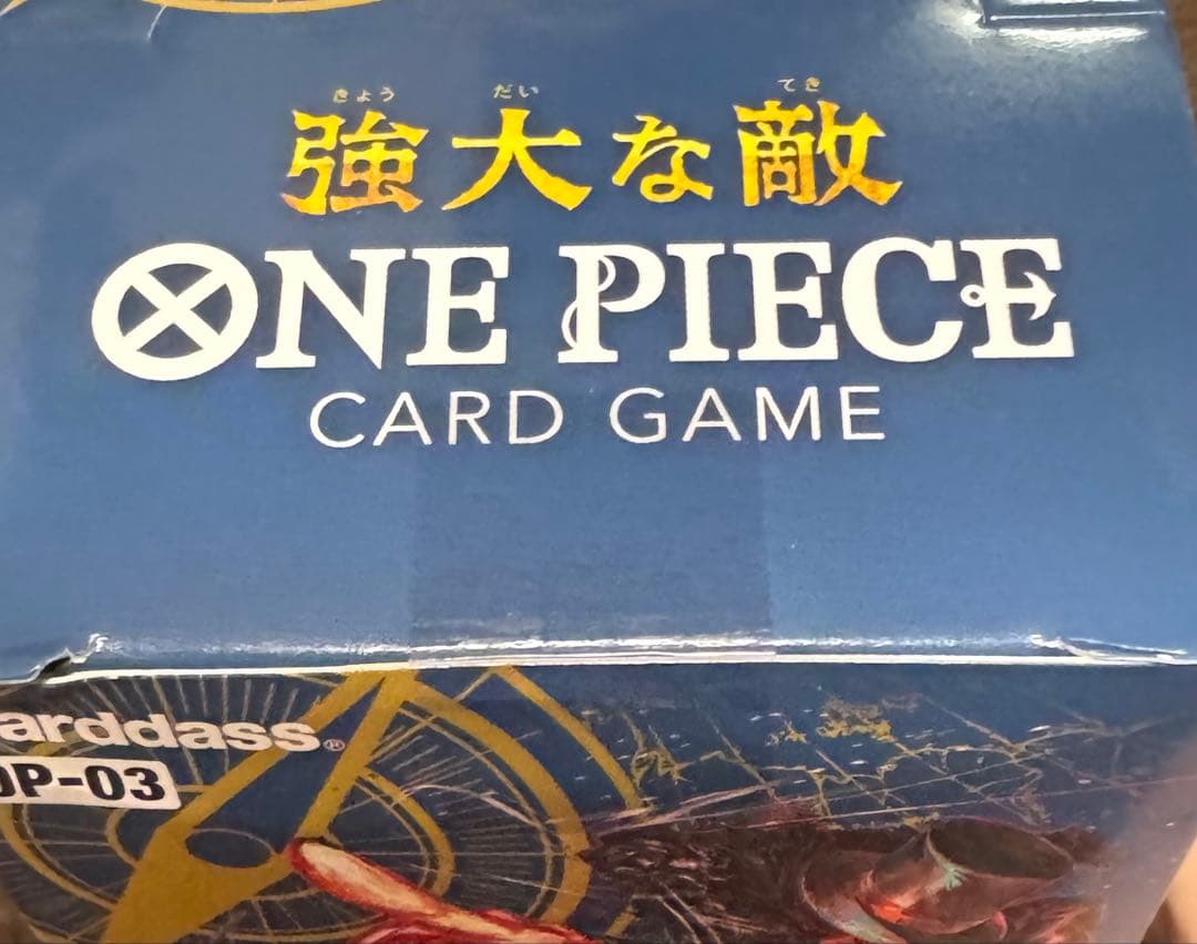 新品未開封ワンピースカードゲーム強大な敵テープ付き