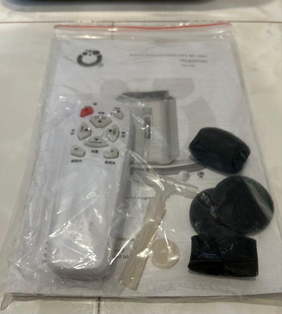 【mj0018】酸素 発生器 家庭用 酸素濃縮器 酸素吸入器 93％ 7L