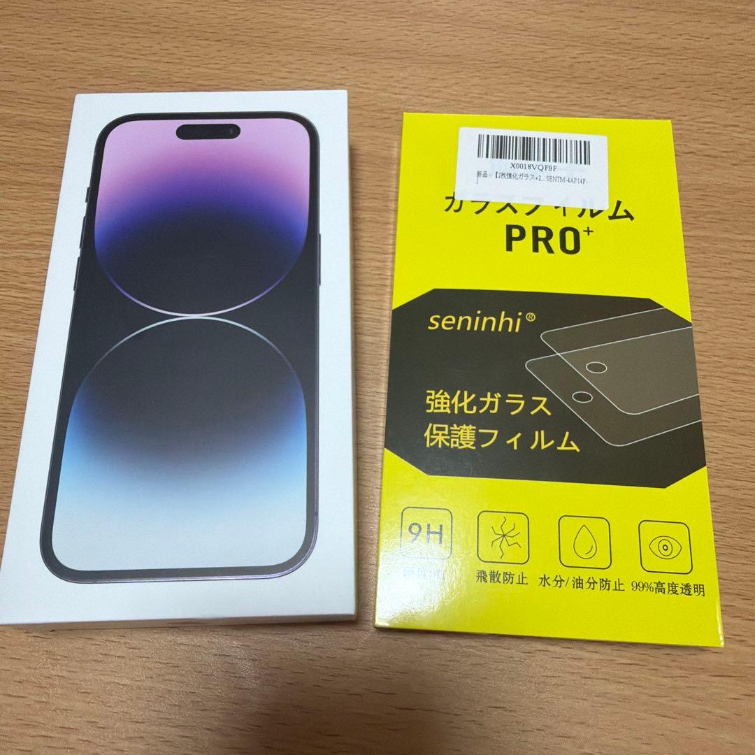 iPhone14Pro ディープパープル 128GB