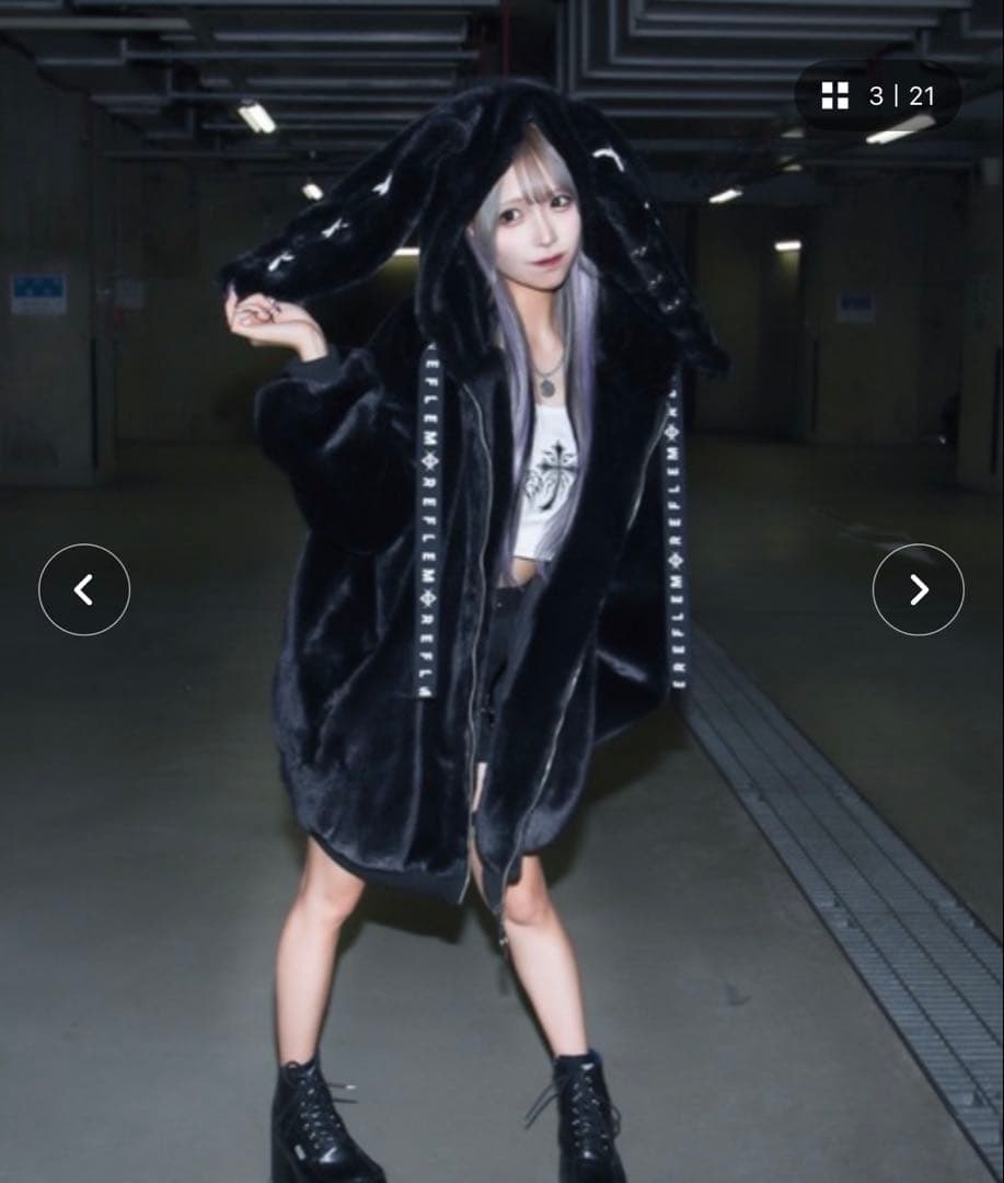 REFLEM レフレム ピアス付きうさ耳 BIGファーパーカー ブラック