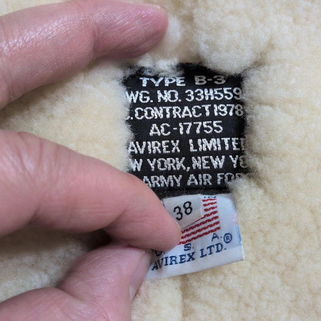 超良品 AVIREX B-3　38　リアルムートン ボア　胸タグ　L〜XL