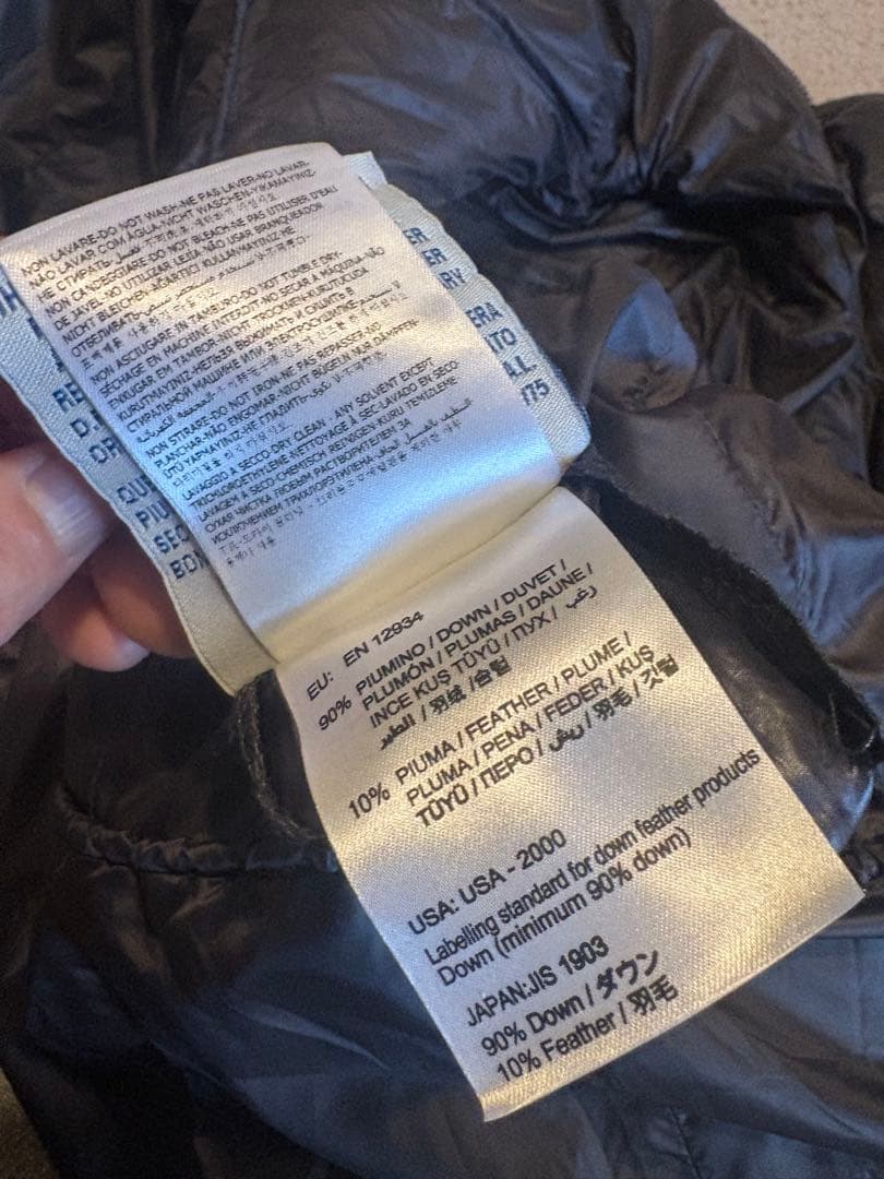 サ*ン様 モンクレール　サイズ3