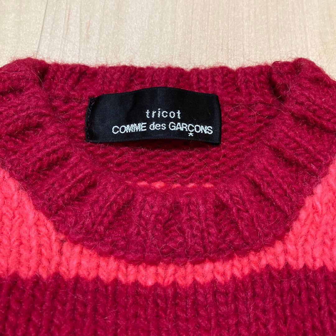 美品！トリココムデギャルソン AD2002 変形 ボーダー ニット