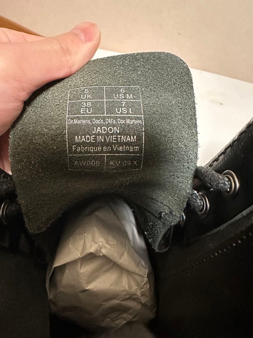 Dr.Martens 手入れ道具付き