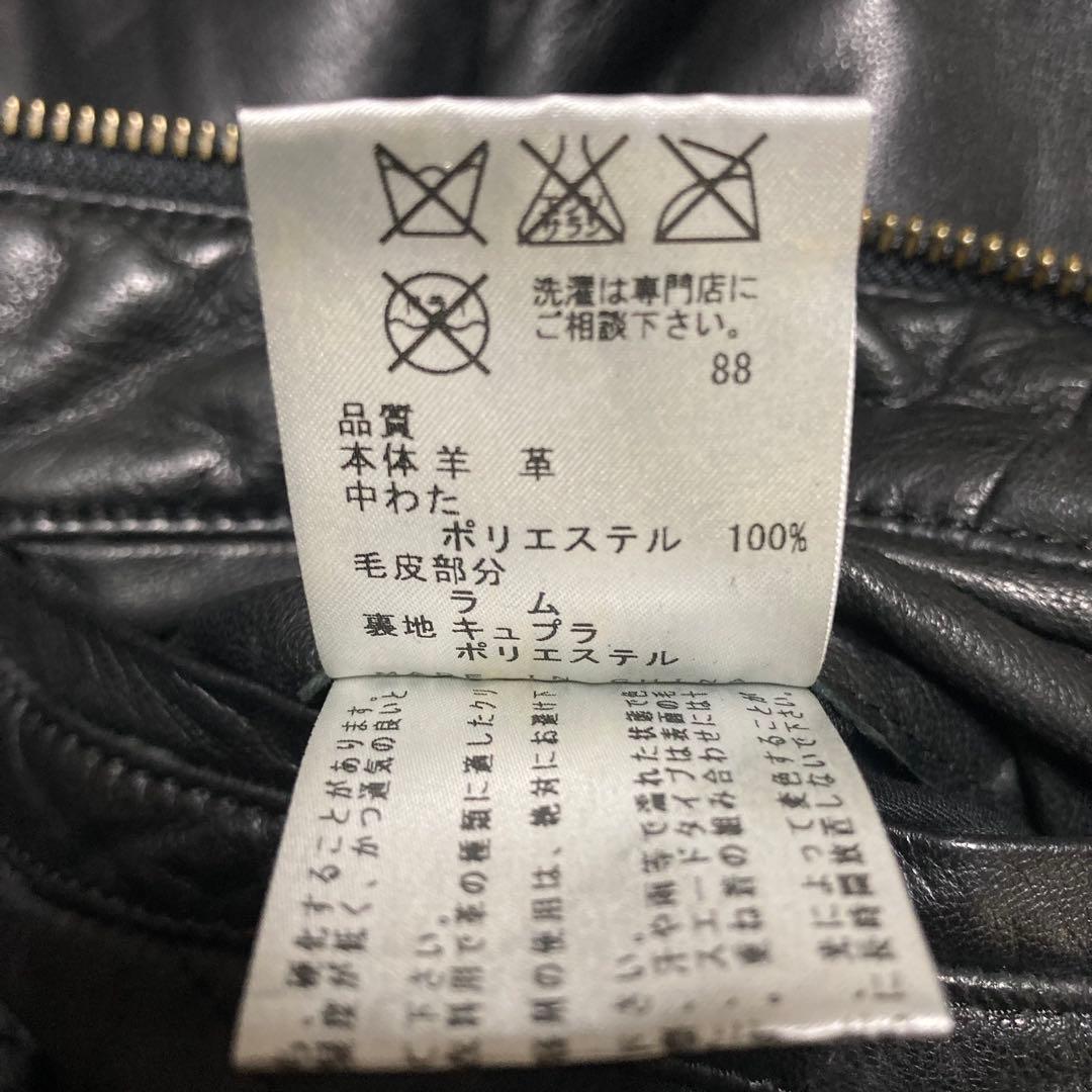   カルバンクライン ラムレザー レザージャケット L