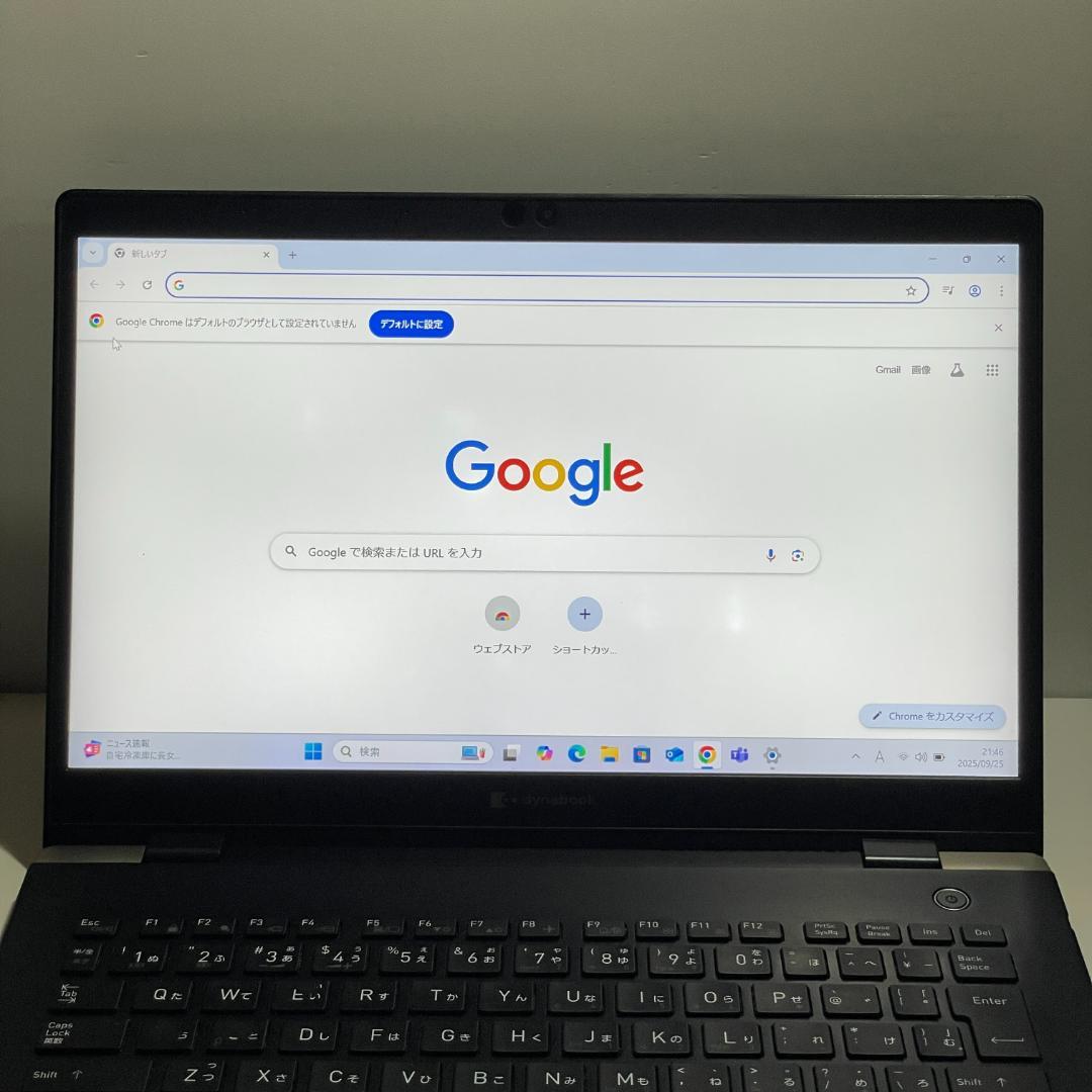 第10世代 i5 Dynabook G83 FP SSD256GB ノートK54