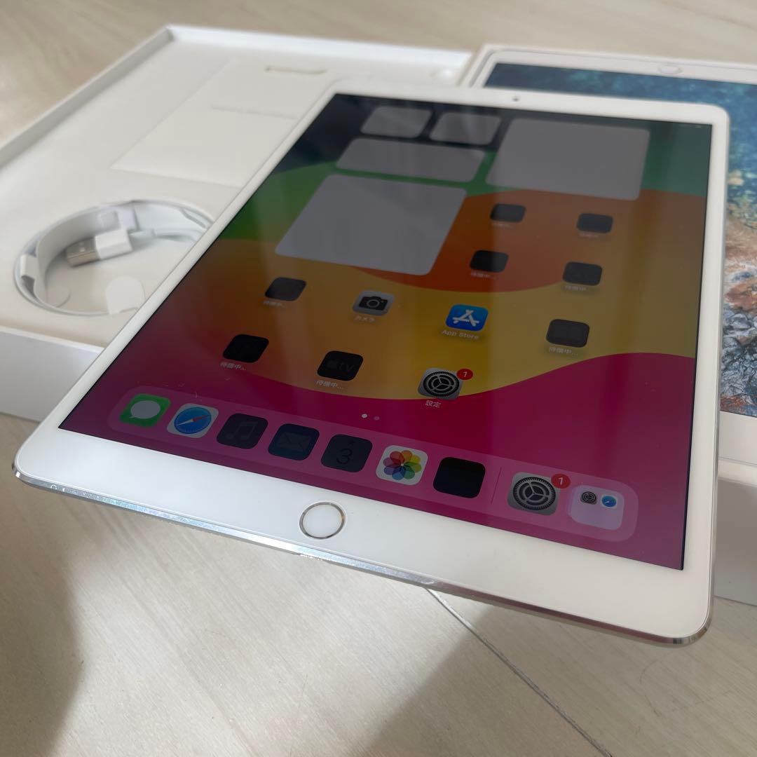 ギュスター■美品 iPad Pro 10.5in 64G MQF02J/A