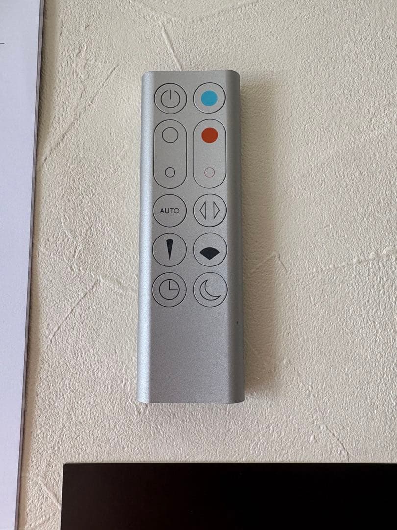 Dyson Pure Hot + Cool™ 空気清浄機能付ファンヒーター