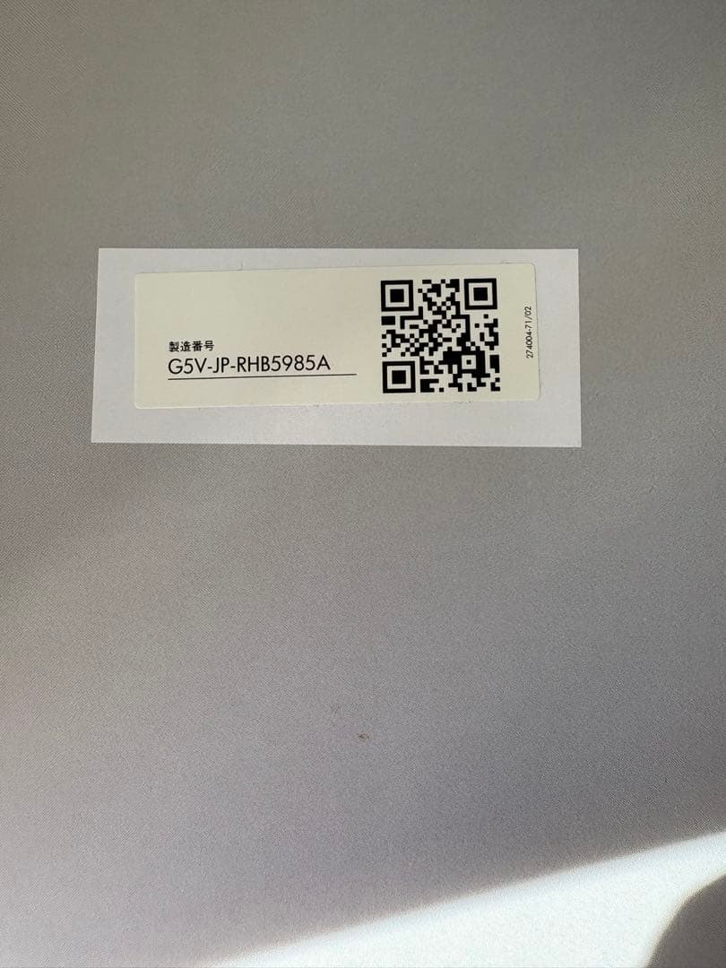 Dyson Pure Hot + Cool™ 空気清浄機能付ファンヒーター