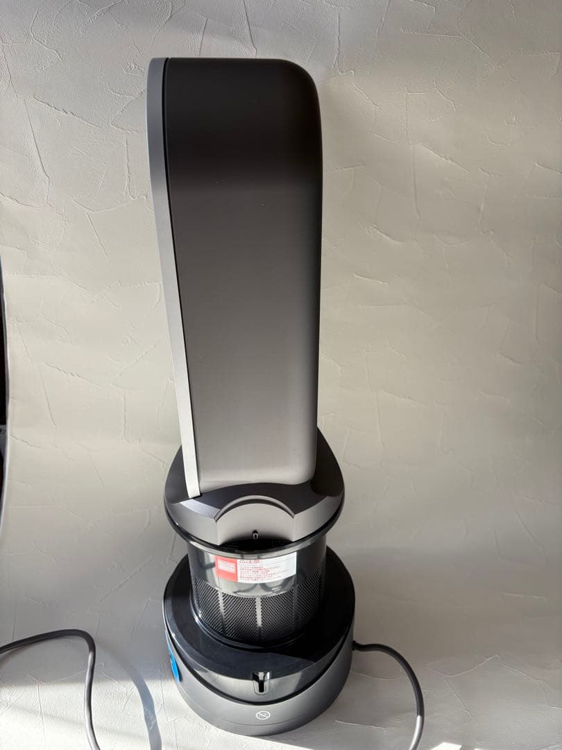 Dyson Pure Hot + Cool™ 空気清浄機能付ファンヒーター