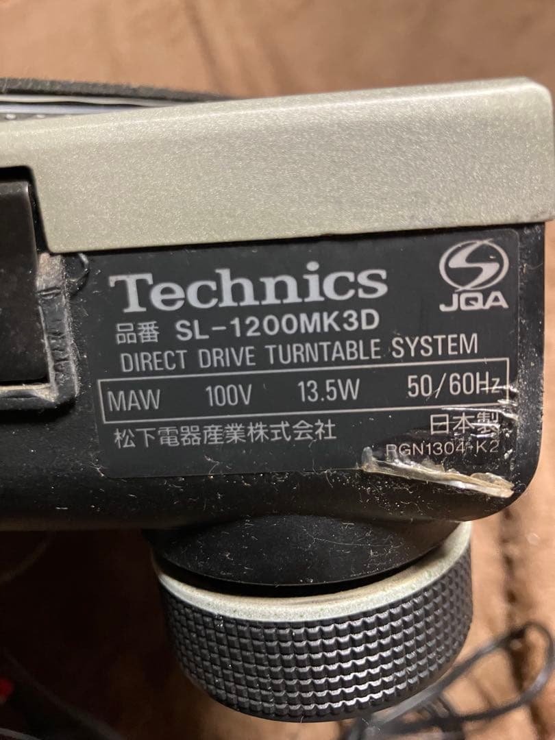 Technics SL-1200MK3Dターンテーブル2台　ミキサーVMX300