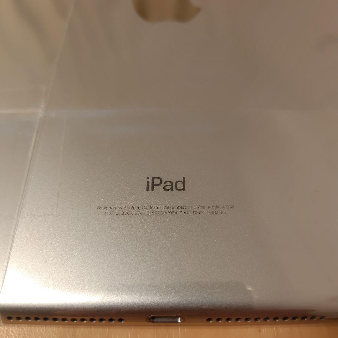 Apple iPad 本体 第6世代　WiFi+Cellular 32GB