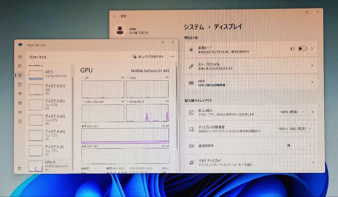 FRONTIER Corei7 メモリ16GB SSD512GB デスクトップ
