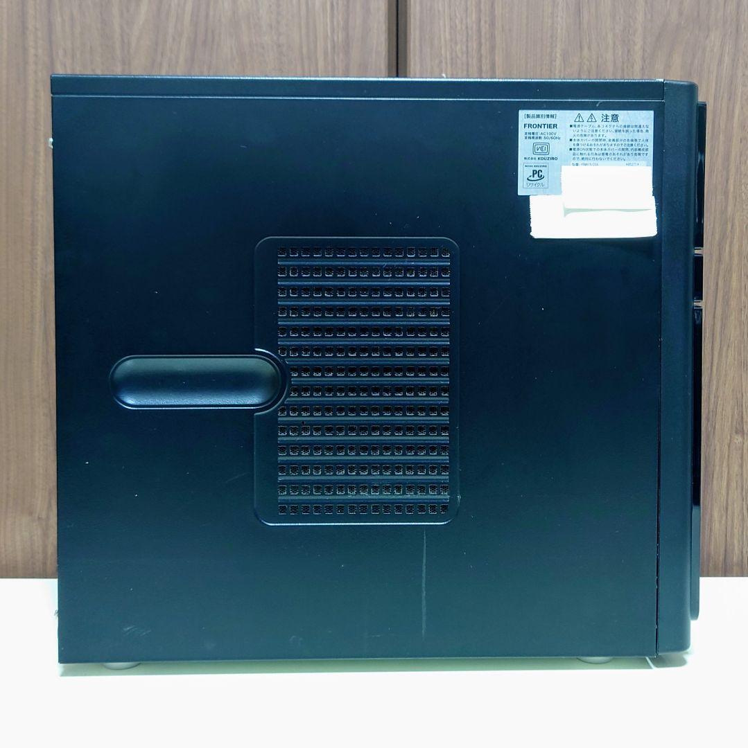 FRONTIER Corei7 メモリ16GB SSD512GB デスクトップ