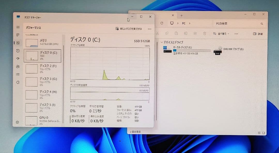 FRONTIER Corei7 メモリ16GB SSD512GB デスクトップ