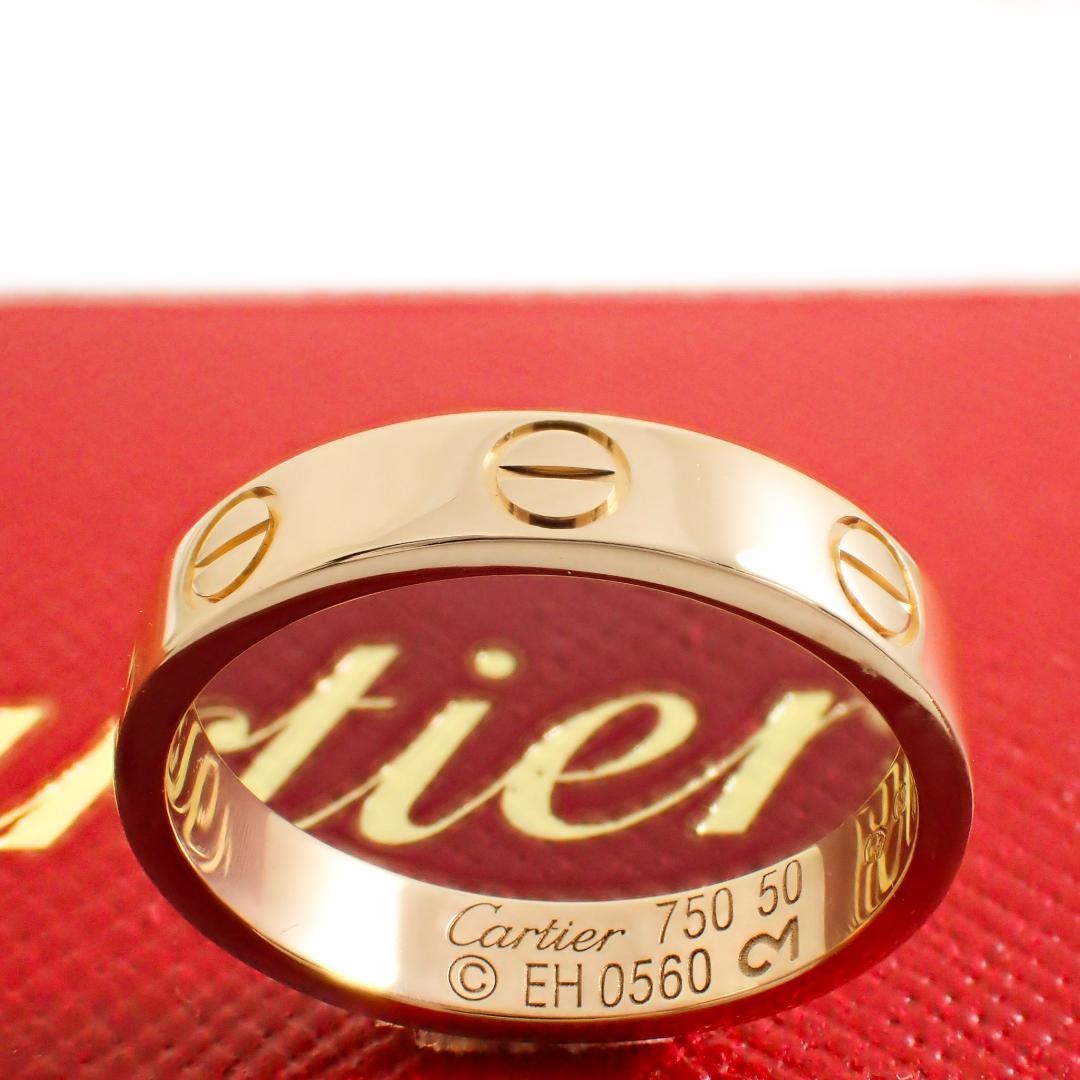 カルティエ Cartier K18PG ミニラブリング 50号 ピンクゴールド