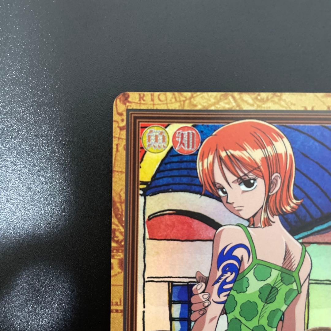 ワンピース ハイパーバトル カードダス C151ナミアーロン一味幹部