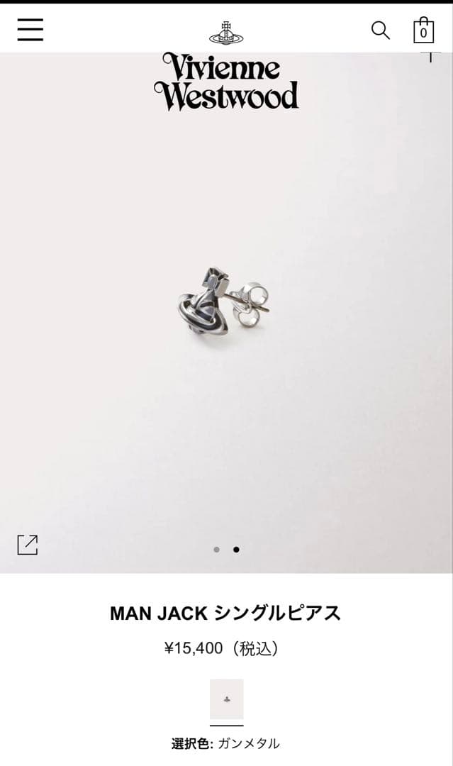 ヴィヴィアン・ウエストウッド MAN JACK シングルピアス