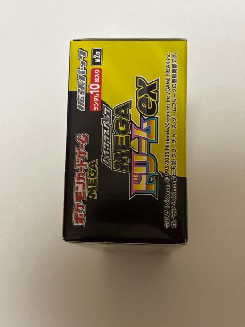 ポケモンカード MEGAドリームex シュリンク無し　ペリペリ付き　1BOX