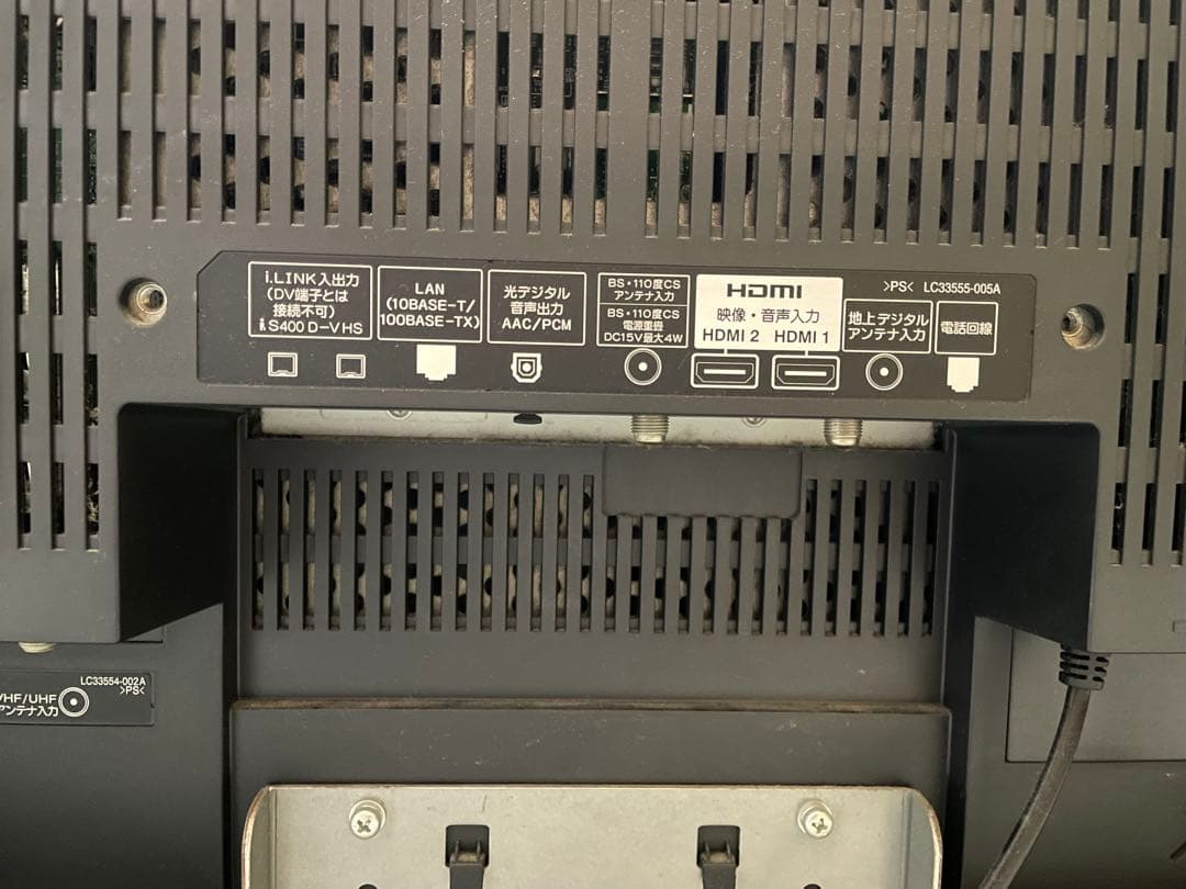 Victor 液晶テレビ 【ジャンク品】