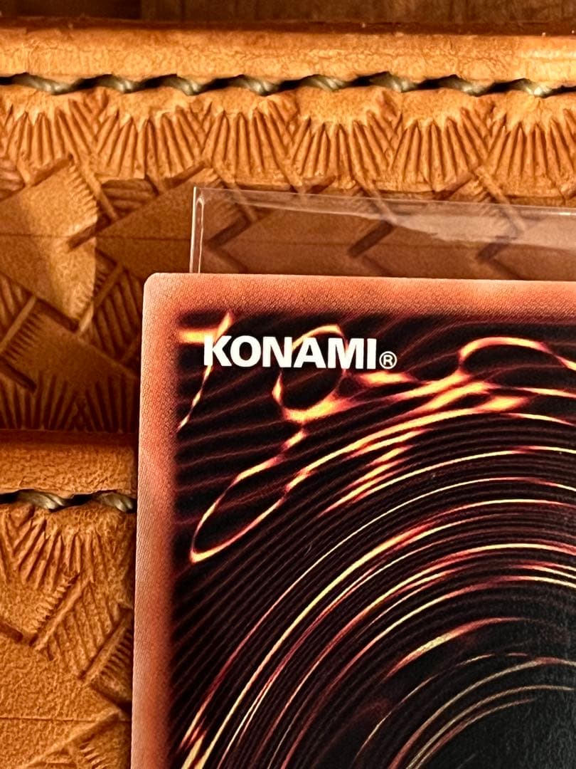 青眼の白龍 オーバーラッシュレア