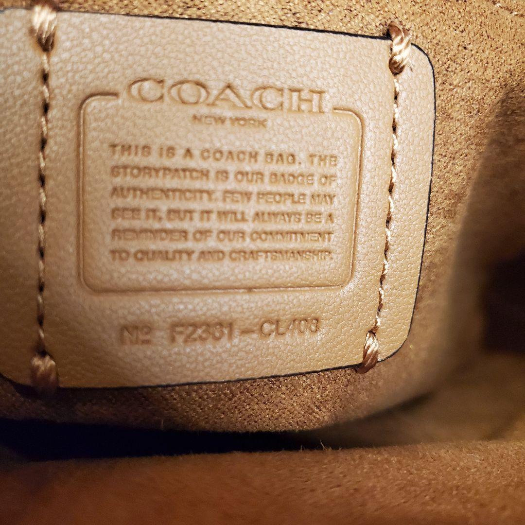 (美品) COACH アメリア コンバーチブル バックバック リュック レザー黒