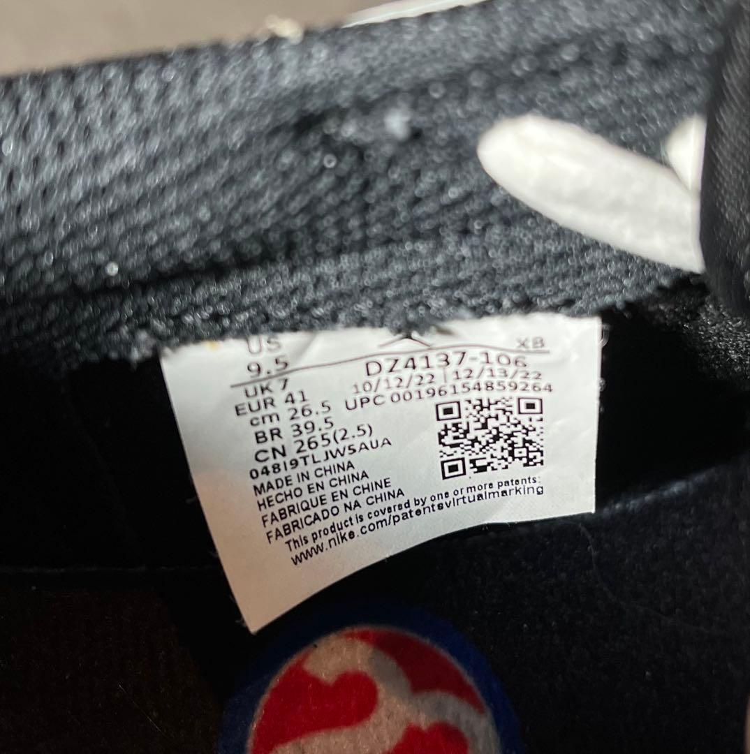 Air Jordan 1 Low \"Medium Olive\"（並行輸入品）