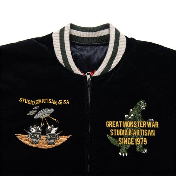 新品未使用 ダルチザン 怪獣大戦争スカジャン ゴジラvsキングギドラ 40