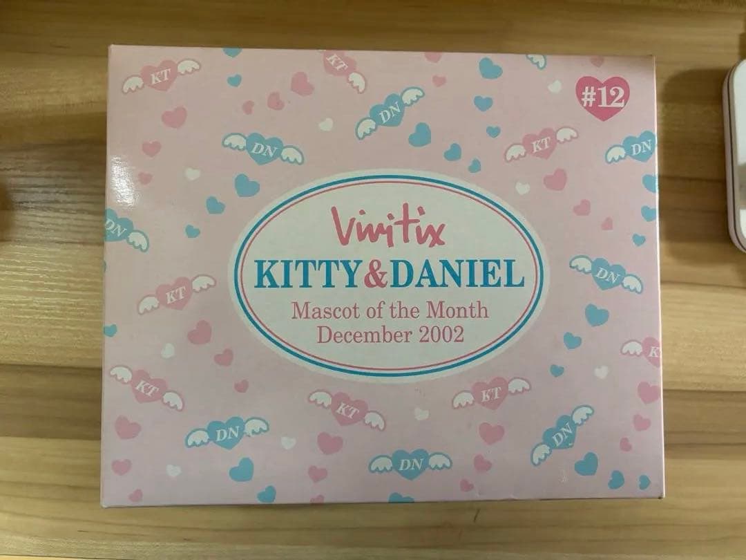 vivitix限定　キティ＆ダニエル　マンスリーマスコット2002年12月