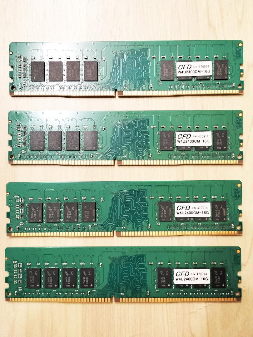 【動作確認済】【DDR4-2400】Crucial 64GB (16GB×4枚)