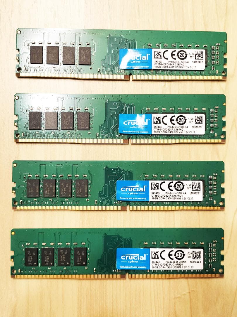 【動作確認済】【DDR4-2400】Crucial 64GB (16GB×4枚)