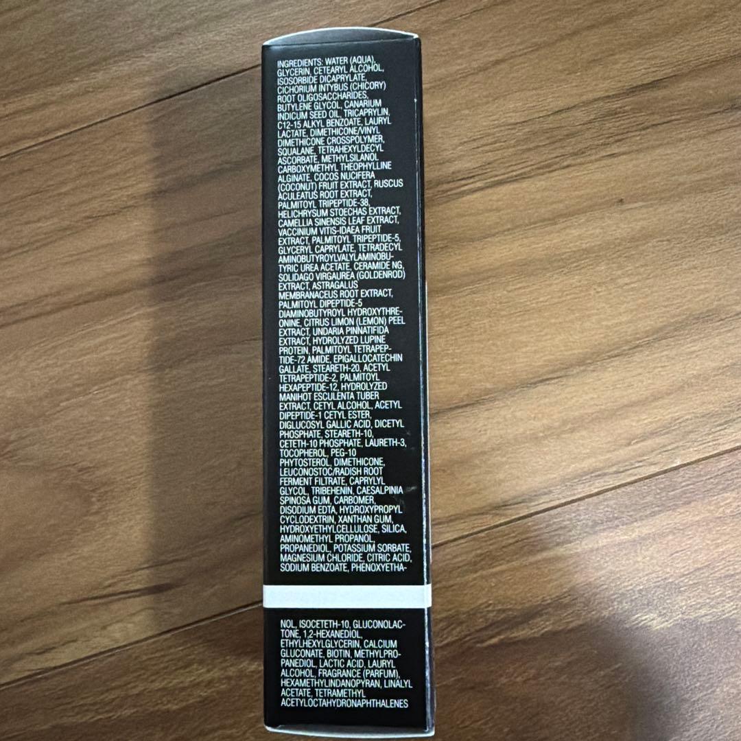 リビジョン　ネクティファーム　アドバンスト　48g