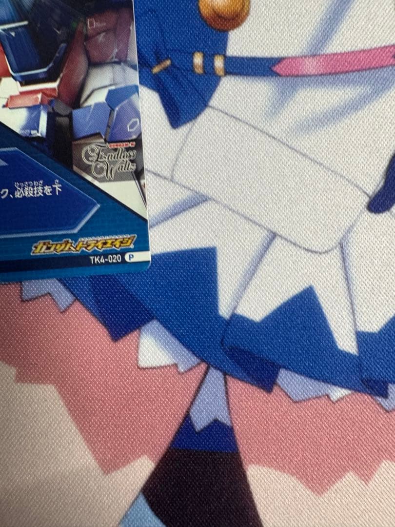 ガンダムトライエイジ 鉄血4弾(TK4-020) Pウイングガンダムゼロ EW版