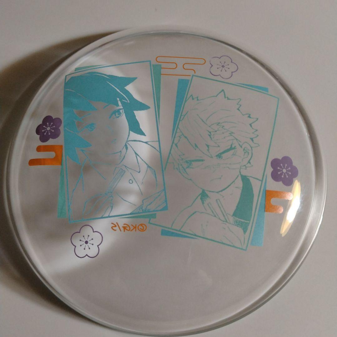 冨岡 不死川 ガラスミニプレート