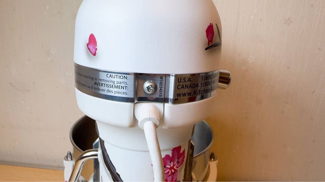 キッチン家電 Kitchen Aid Pro Line 7QT [KSM7586PFP]