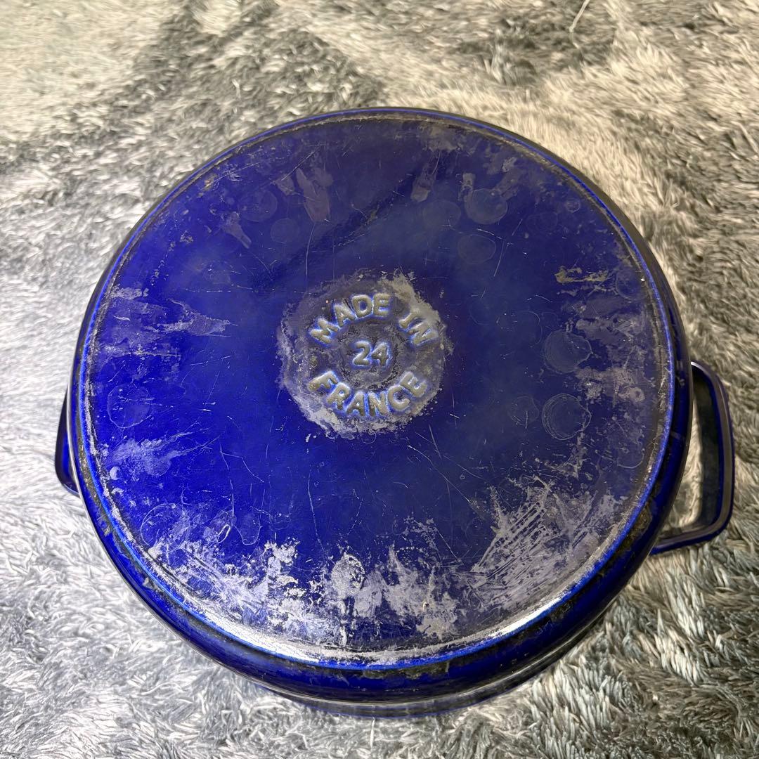 STAUB ストウブ ココット ラウンド 24cm グランブルー
