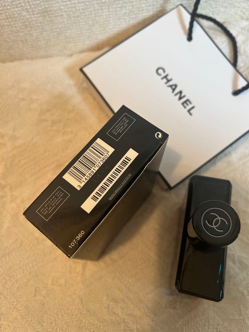 未開封BLEU DE CHANEL Eau de Parfum 100ml